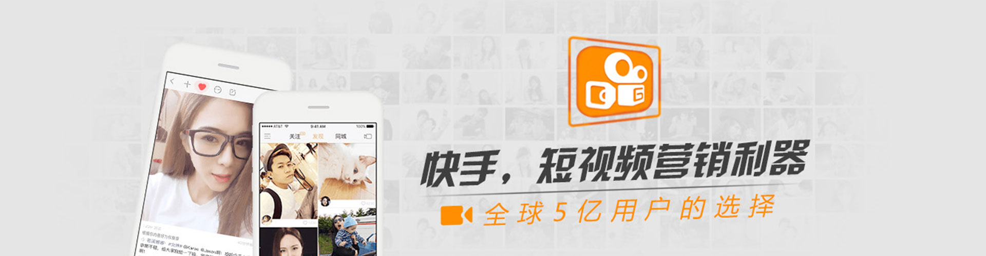 诸城百度充值返点