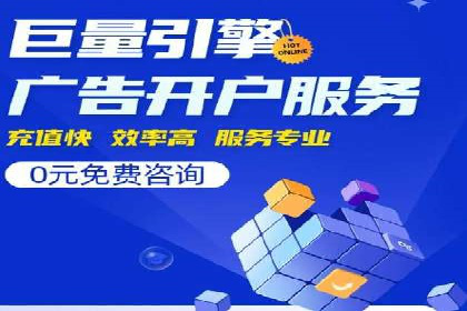 充值高返点策略在各行业的成功应用案例