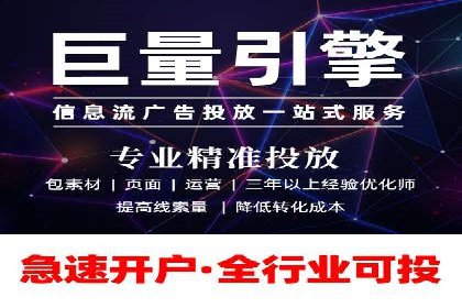 SEM推广案例：揭秘高点击率背后的秘密